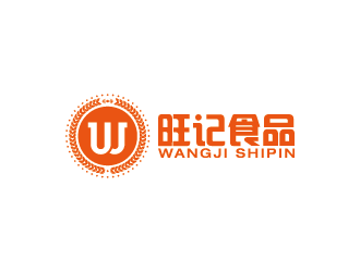 王濤的旺記食品logo設計