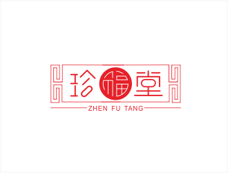 向紅的珍福堂電視欄目標(biāo)志logo設(shè)計(jì)