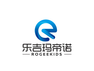 周金進(jìn)的四川樂(lè)吉瑪?shù)壑Z服飾有限公司/ROGEEKIDSlogo設(shè)計(jì)