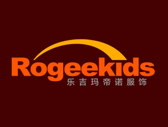 鐘炬的四川樂(lè)吉瑪?shù)壑Z服飾有限公司/ROGEEKIDSlogo設(shè)計(jì)