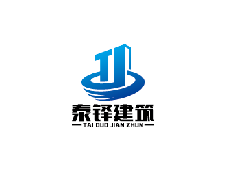 王濤的logo設(shè)計(jì)