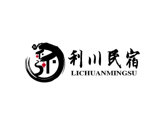 張俊的利川民宿LOGOlogo設(shè)計(jì)