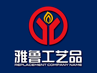 鐘炬的雅魯工藝品有限公司標(biāo)志logo設(shè)計(jì)