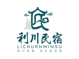 吳志超的利川民宿LOGOlogo設(shè)計