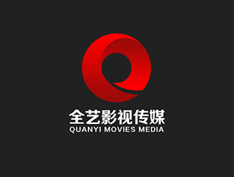 吳曉偉的云南全藝影視傳媒有限公司logo設計