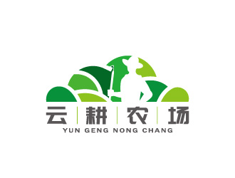 周金進(jìn)的云耕農(nóng)場(chǎng)農(nóng)業(yè)負(fù)空間logologo設(shè)計(jì)