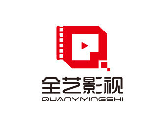 孫金澤的云南全藝影視傳媒有限公司logo設計