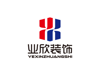 孫金澤的東莞市業(yè)欣裝飾工程有限公司logo設(shè)計(jì)