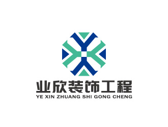 周金進(jìn)的東莞市業(yè)欣裝飾工程有限公司logo設(shè)計(jì)