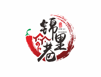 何嘉健的錦里巷小吃餐飲Logologo設(shè)計(jì)