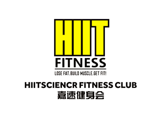 HIIT健身會(huì)所標(biāo)志設(shè)計(jì)logo設(shè)計(jì)