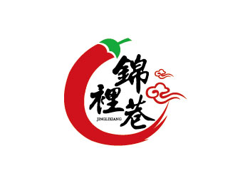 李賀的錦里巷小吃餐飲Logologo設(shè)計(jì)