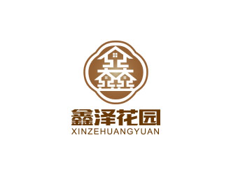 朱紅娟的鑫澤花園房地產(chǎn)logologo設計