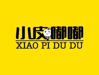 張俊的小皮嘟嘟兒童品牌logologo設(shè)計