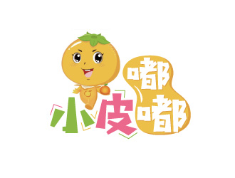 周金進(jìn)的小皮嘟嘟兒童品牌logologo設(shè)計