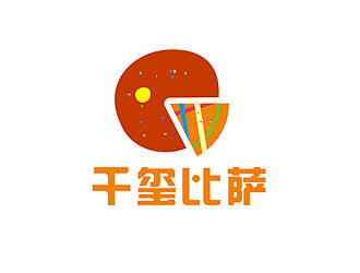 盛銘的千璽比薩logo設計