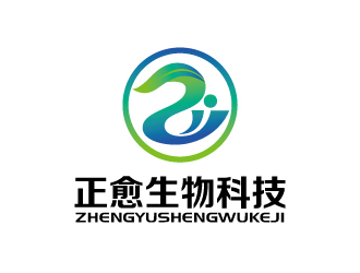 張俊的江蘇正愈生物科技有限公司LOGOlogo設計