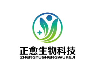 張俊的江蘇正愈生物科技有限公司LOGOlogo設計