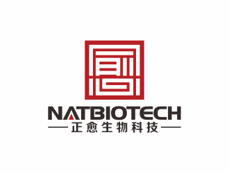 何嘉健的江蘇正愈生物科技有限公司LOGOlogo設計