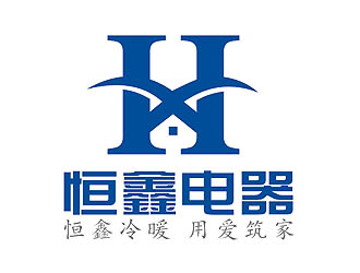 盛銘的泰州市恒鑫電器有限公司logo設(shè)計(jì)