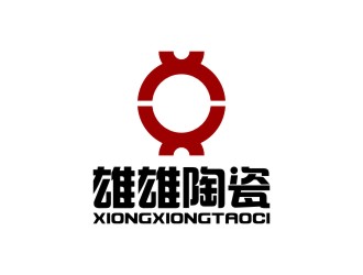 陳國偉的雄雄陶瓷logo設計