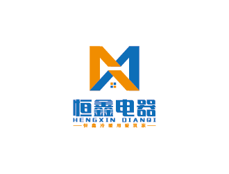 王濤的泰州市恒鑫電器有限公司logo設(shè)計