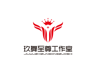 孫金澤的玖舞至尊工作室標志設計logo設計