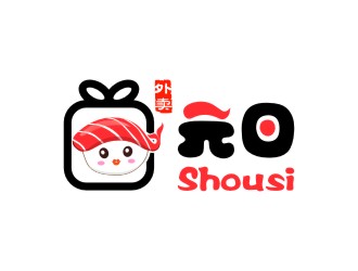 陳國偉的元日餐飲壽司店鋪LOGO設(shè)計logo設(shè)計