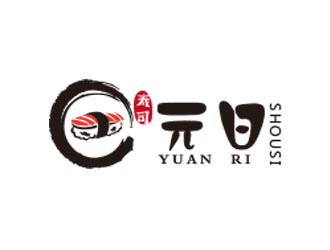 朱紅娟的元日餐飲壽司店鋪LOGO設(shè)計(jì)logo設(shè)計(jì)