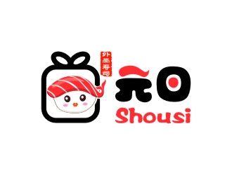 元日餐飲壽司店鋪LOGO設(shè)計(jì)logo設(shè)計(jì)