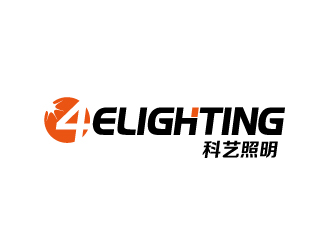 張俊的4elighting/科藝照明logo設(shè)計(jì)