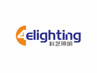 湯儒娟的4elighting/科藝照明logo設(shè)計(jì)