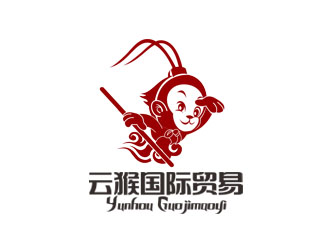 郭慶忠的云猴國際貿(mào)易祥云美猴王logologo設(shè)計