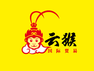 周金進的云猴國際貿(mào)易祥云美猴王logologo設(shè)計