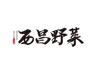 朱紅娟的logo設(shè)計(jì)