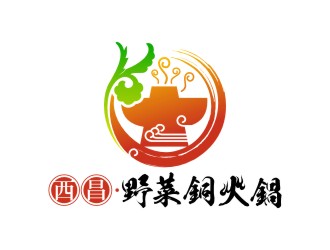 陳國(guó)偉的西昌野菜銅火鍋logo設(shè)計(jì)