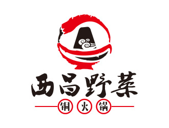 向正軍的西昌野菜銅火鍋logo設(shè)計(jì)