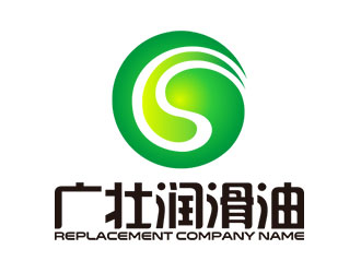 鐘炬的潤滑油綠色負空間logo圖標logo設(shè)計