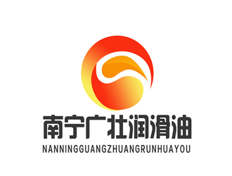 朱兵的潤滑油綠色負空間logo圖標logo設(shè)計