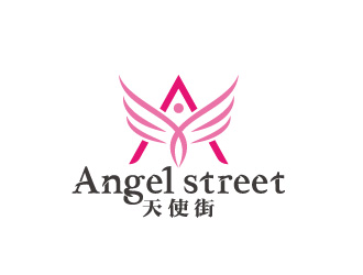 周金進的天使街日用綜合店鋪LOGOlogo設計