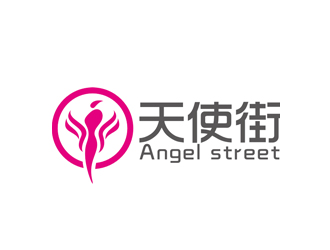 趙鵬的天使街日用綜合店鋪LOGOlogo設計