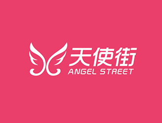 吳曉偉的天使街日用綜合店鋪LOGOlogo設計