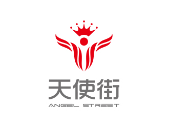 孫金澤的天使街日用綜合店鋪LOGOlogo設計