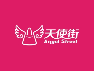 曾翼的天使街日用綜合店鋪LOGOlogo設計