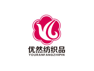 朱紅娟的優(yōu)然紡織品logo設(shè)計