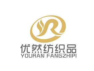 趙鵬的優(yōu)然紡織品logo設(shè)計