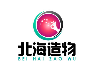 曉熹的北海造物手工皮具商標(biāo)logo設(shè)計(jì)