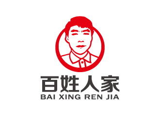 周金進(jìn)的百姓人家特色水餃人物L(fēng)ogo設(shè)計logo設(shè)計