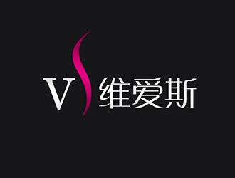 吳曉偉的維愛斯logo設(shè)計