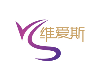 張俊的維愛斯logo設(shè)計(jì)